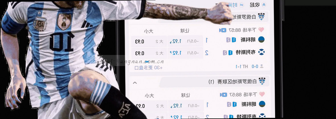 江南体育感官觉醒，极致体验新纪元