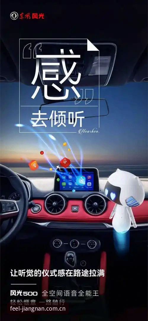 资深用户分享江南体育体验优化安装教程心得：感官觉醒版2026升级后的流畅度真相
