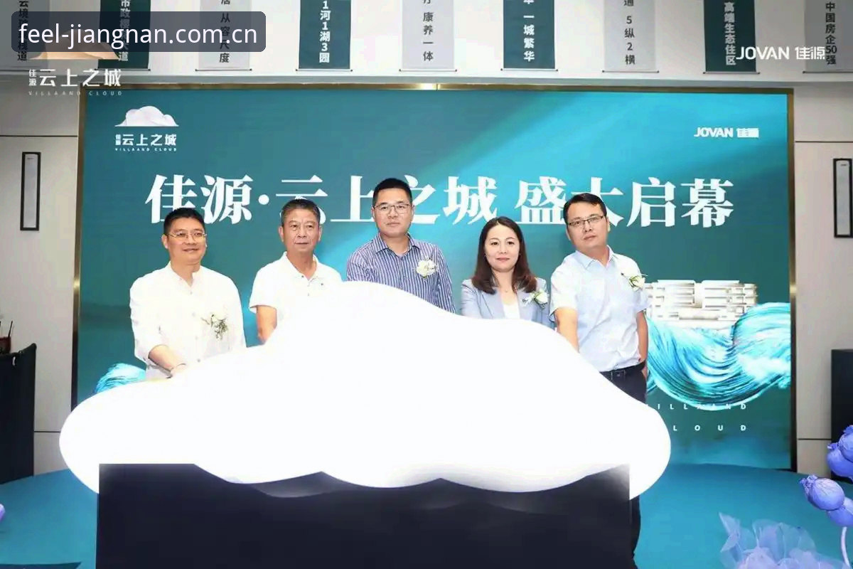 江南体育感官觉醒版更新内容评测 揭秘江南体育感官觉醒版:为什么多数人更新后反而