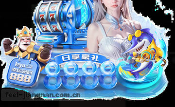 浏览栏目详情