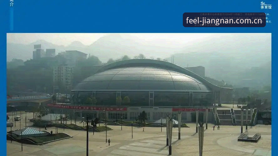 CHINA·AKLV 2026升级修复 江南体育平台CHINA·AKLV 2026升级修复最新动态:老用户赵子轩亲述避坑体验