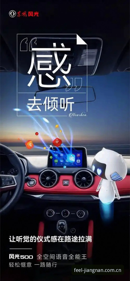 江南体育感官觉醒版旧版数据迁移评测：从2026修复到登录补丁，一次技术逻辑的全面拆解