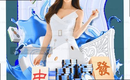 热血赛场速递